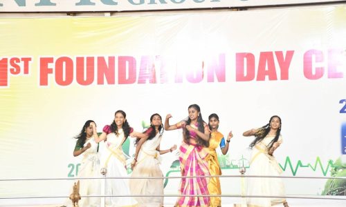 Onam Day Celebrations