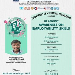 HR Connect – Awareness on Employability Skills