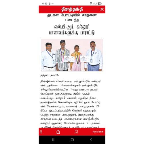 Athletic Champions from the College