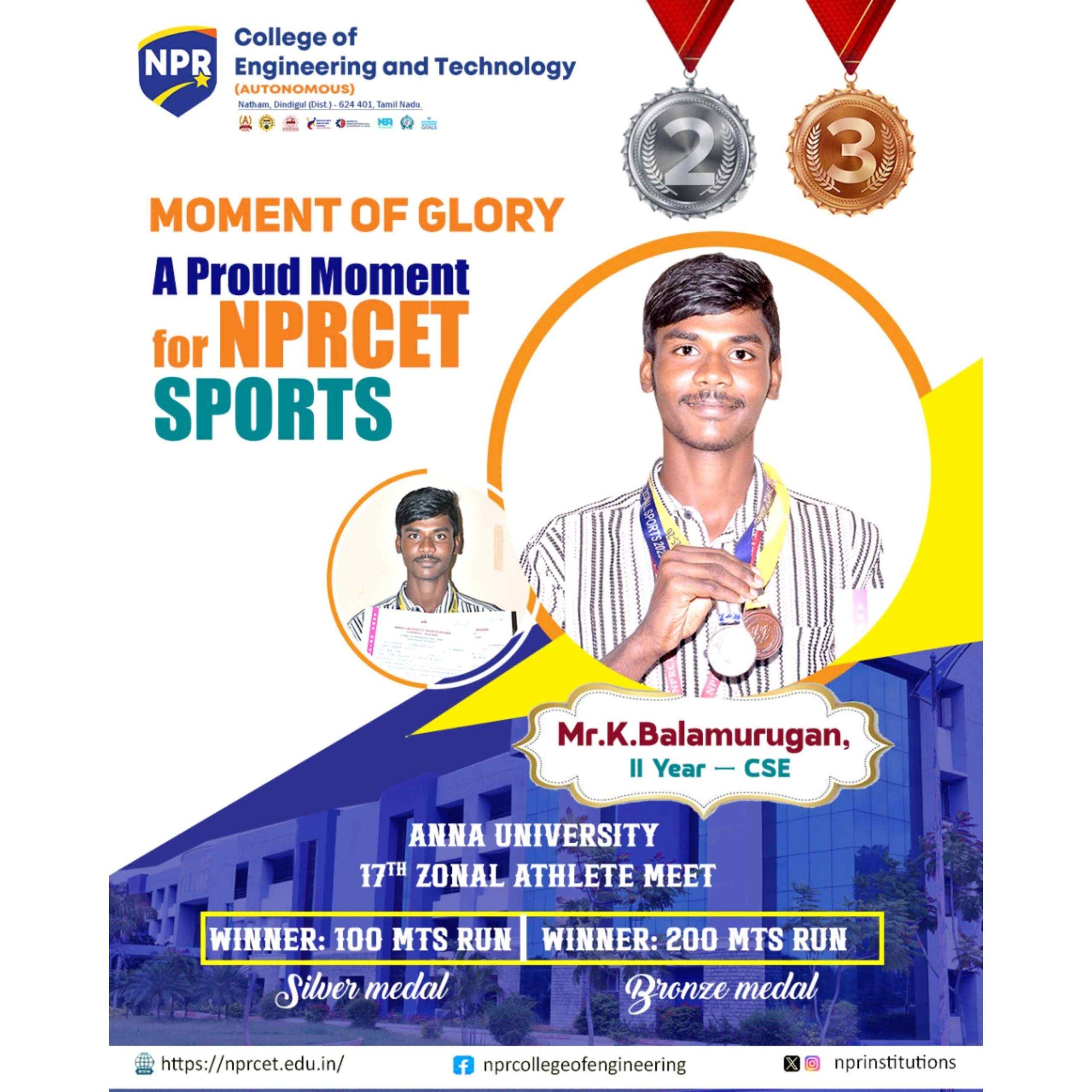 Anna University 17th Zonal Athlete Meet