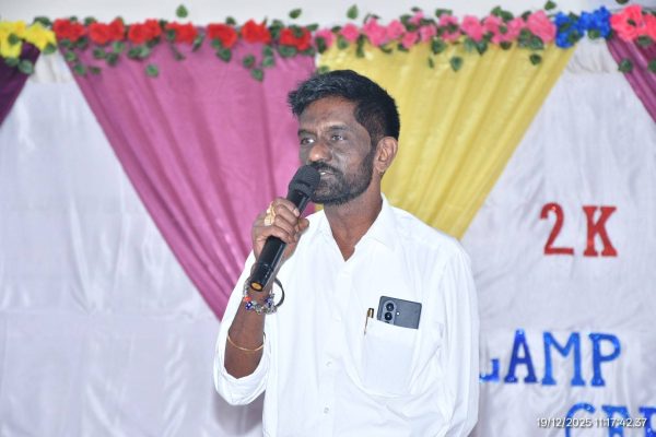 Lamp Lighting Ceremony