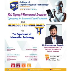 Motivational Session on Cybersecurity for Sustainable Digital Development and a MoU Signing Ceremony