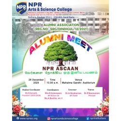 Alumni Meet NPR ASCAAN – வேர்களை நோக்கிய ஒரு இனிய பயணம்
