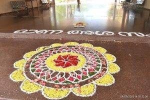 Onam Day Celebrations