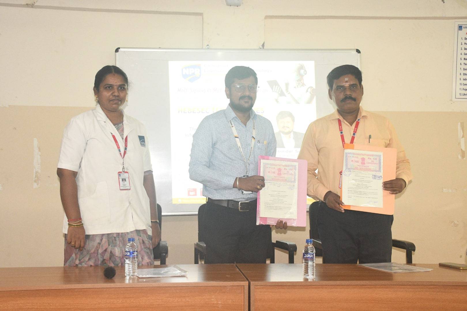 Motivational Session on Cybersecurity for Sustainable Digital Development and a MoU Signing Ceremony