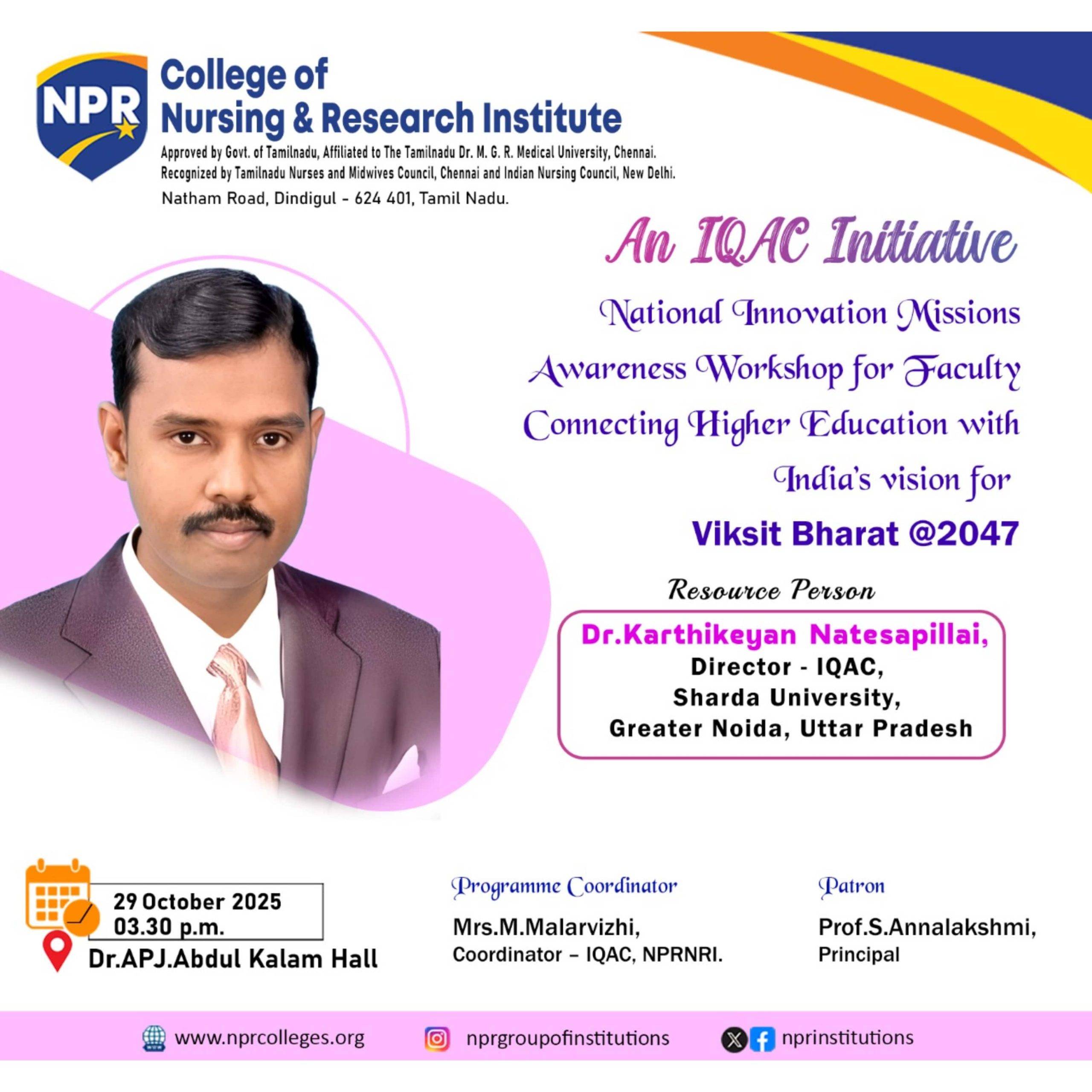 Workshop on National Innovation Missions for Faculty Connecting Higher Education