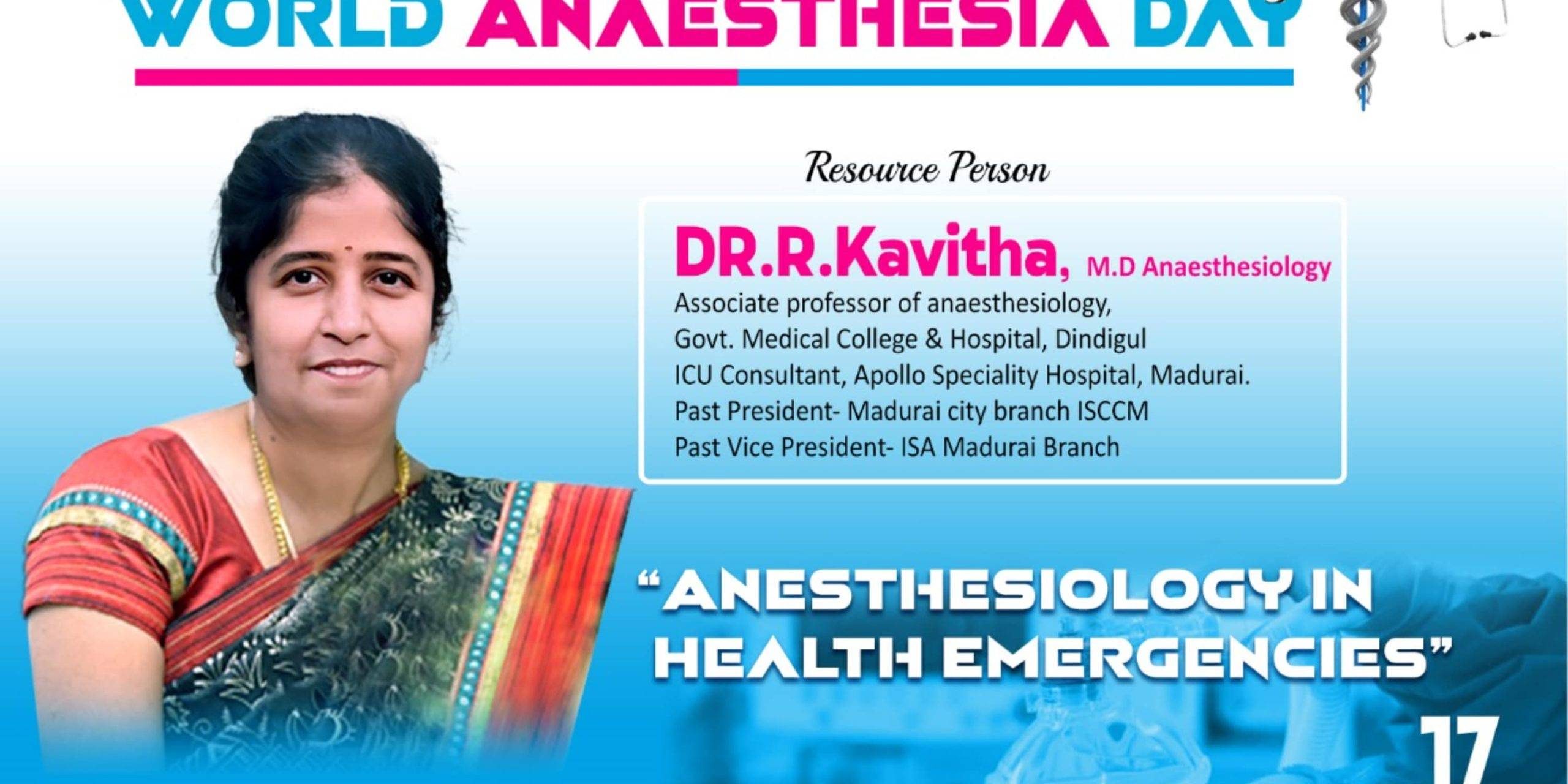 WhatsApp Image 2025-10-16 at 2.37.37 PM