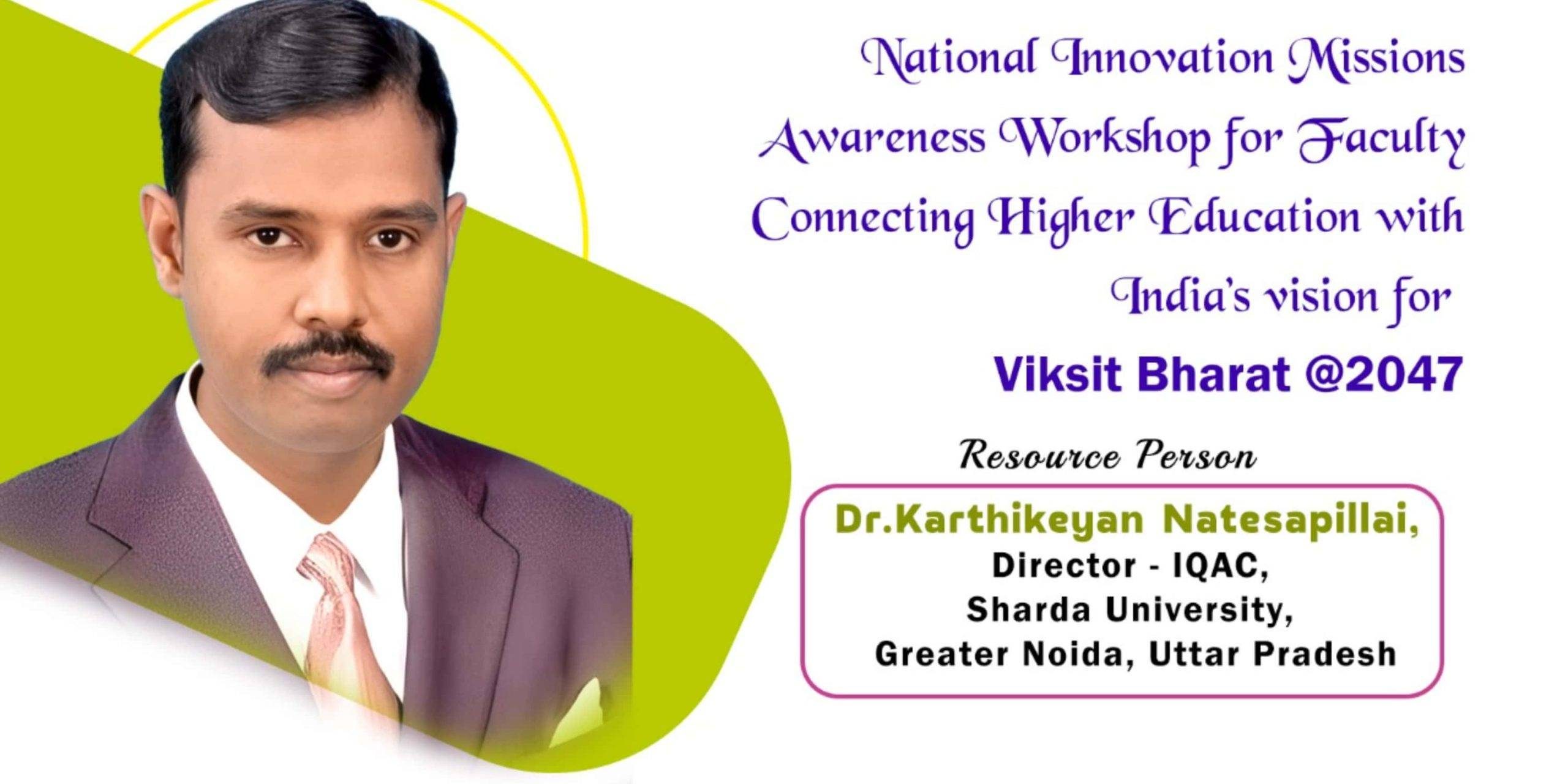 WhatsApp Image 2025-10-28 at 9.04.27 PM