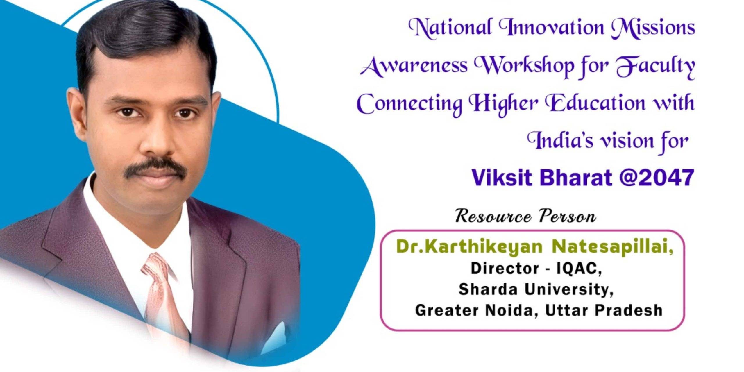 WhatsApp Image 2025-10-29 at 9.21.36 AM