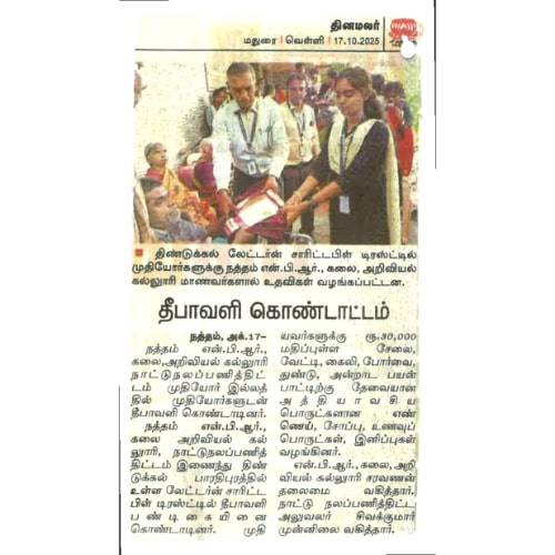 Diwali Celebration at the Elderly Home