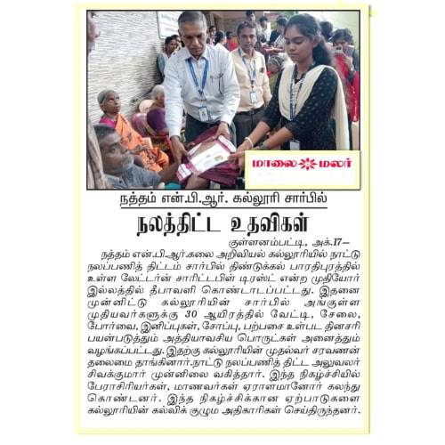 Diwali Celebration at the Elderly Home