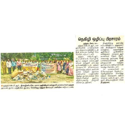 Plastic Clean-up Awareness