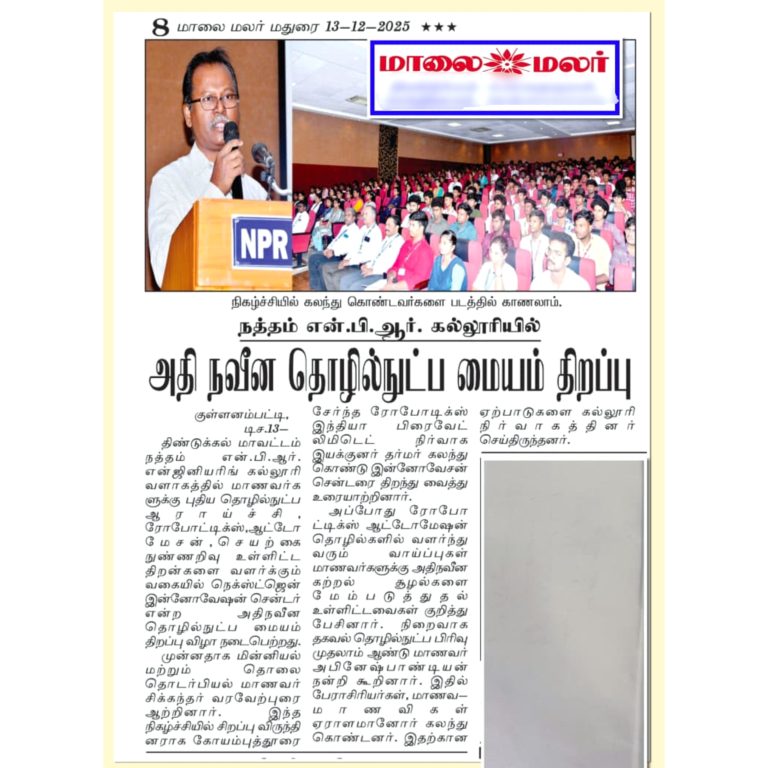 Nextgen Innovation Centre Opening Ceremony