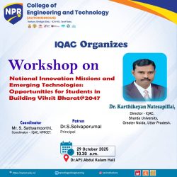 Workshop on National Innovation Missions and Emerging Technologies