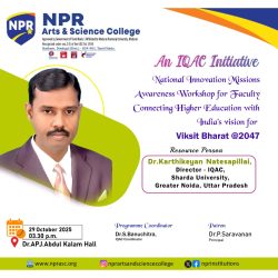 Workshop on National Innovation Missions for Faculty Connecting Higher Education