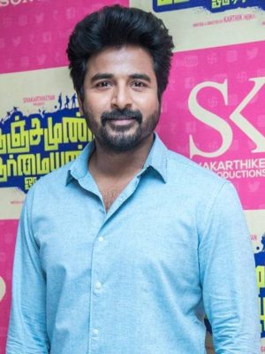 Sivakarthikeyan